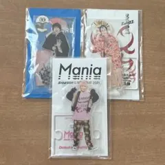 【おまけ付】 SnowMan 佐久間大介 アクスタ 3点セット