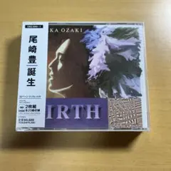 【新品未開封】尾崎豊 誕生 CD 2枚組