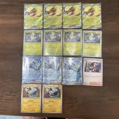 エルフーンキュレム　デッキパーツ