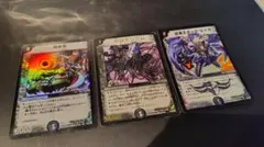 2026年最新】邪獄ギリアムの人気アイテム - メルカリ