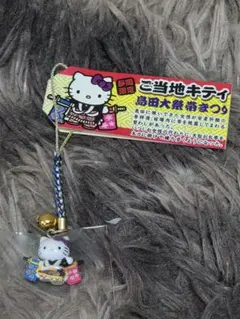 2026年最新】平成レトロキティストラップの人気アイテム - メルカリ