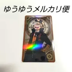 2026年最新】爆豪勝己 ホロカードの人気アイテム - メルカリ
