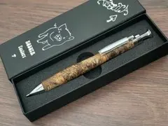 2026年最新】工房楔 スタビライズウッドの人気アイテム - メルカリ