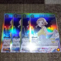 2026年最新】ユニオンアリーナ 櫻木真乃の人気アイテム - メルカリ