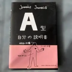 Item thumbnail for item 2175f2df-53cf-42f2-84a0-1f02012cd71e