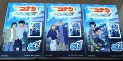 名探偵コナン オリジナルステッカー 3枚セット