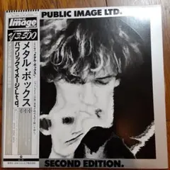 2025年最新】pil metal boxの人気アイテム - メルカリ