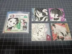 鬼滅の刃 スクエアステッカーコレクション 竈門炭治郎 竈門禰豆子 時透