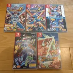 ロックマン　Switch　まとめ売り　X アニバーサリー コレクション
