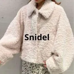 snidel sustainableショートボアコート アイボリー スナイデル