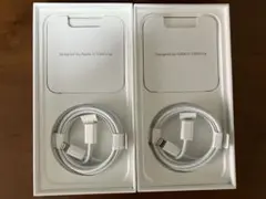 iPhone急速充電ケーブル　純正品　二本　正規品　付属品