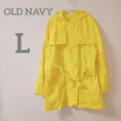 【L】レインコート イエロー フード付き OLDNAVY ナイロン 派手