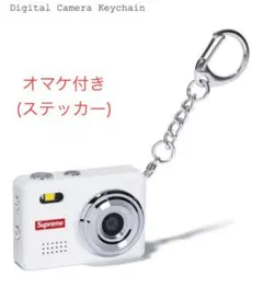 デジタルカメラ Supreme Digital Camera Keychain Supreme Digital Camera Keychain – PIECES