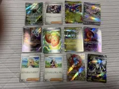 ポケモンカード ホロカード 12枚セット