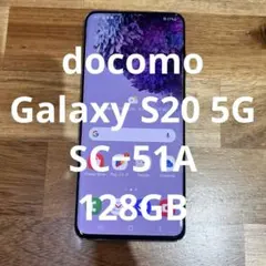 準美品・最大容量80%』iPhoneSE 第3世代 64G『シムフリー』517 - メルカリ