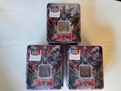 Item thumbnail for item 7a9c7400-e298-4646-a4ee-87ee6d0c52ae