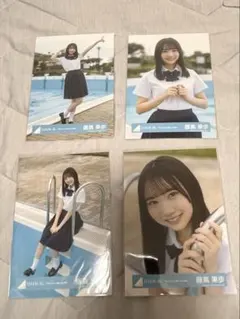 2025年最新】見たことない魔物 藤嶌果歩の人気アイテム - メルカリ