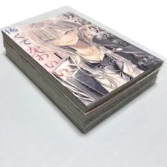【灰宮先輩は怖くてかわいい】第１巻〜第３巻セット