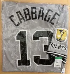 【新品未使用】キャベッジ　ユニフォーム