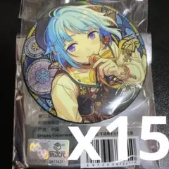 2026年最新】紫之創 時光缶の人気アイテム - メルカリ