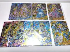 ひみつのアイプリ アイプリ みつき　星4おまとめ