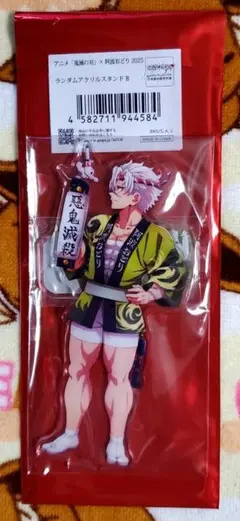 ちー様 リクエスト 2点 まとめ商品