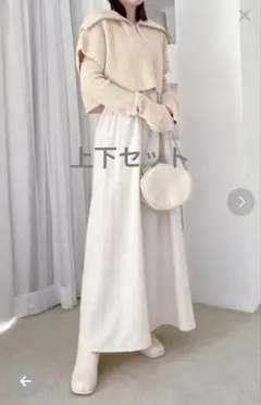 ワンピース　ベージュ ノースリーブ ニットワンピース　フリー