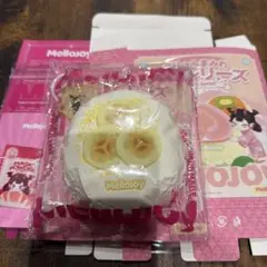 Mellojoyメロジョイ クリームまみれ大福シリーズ バナナ