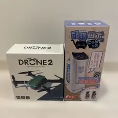 自動配膳ロボット カラーGreen【LED顔表示付き】 ドローン2のセット売り