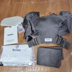 konnyコニー 抱っこ紐 フレックスサマー モカ