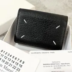 2025年最新】ポッパー マルジェラの人気アイテム - メルカリ