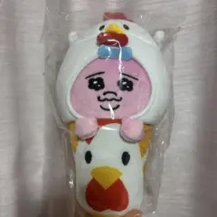 おぱんちゅうさぎ なりきりからあげクン ローソン限定