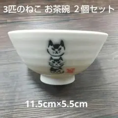 2025年最新】美濃焼 食器の人気アイテム - メルカリ