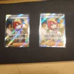 ポケモンカード メロコ SR 2枚セットのサムネイル
