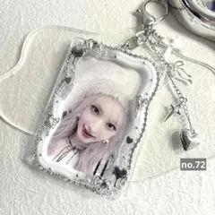 72. トレカケース　トレカキーホルダー　レジンデコ　y2k バレエコア