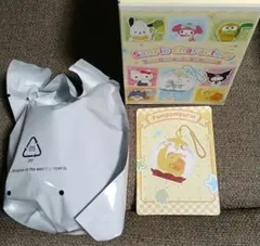 サンリオキャラクターズ　スイートドリームバブルハウス　ポップマート　プリン