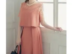 サーモンピンクレース付きドレス
