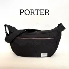 希少/廃盤 PORTER RIDE ウエストバッグ シワ加工 黒 希少/廃盤 PORTER RIDE ウエストバッグ シワ加工 黒 - メルカリ