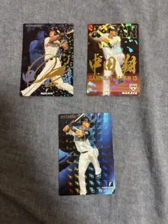 中田翔 トレーディングカード 3枚セット