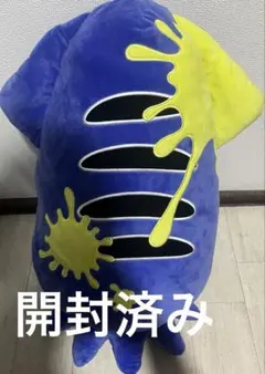 一番くじ スプラトゥーン3 第三弾 B賞 イカバンカーBIGぬいぐるみ
