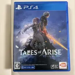 Tales of Arise PS4