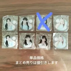 IVE　アクリルチャーム　ガチャ