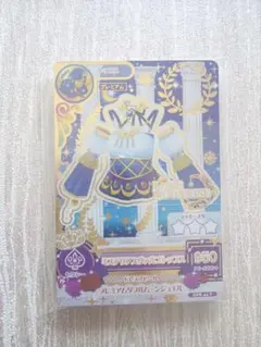 2026年最新】アイカツ 星座ドレス ルーレットの人気アイテム - メルカリ