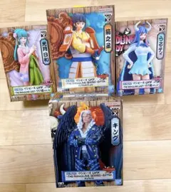 ONEPIECE ワンピースDXF フィギュア 4点まとめ売り