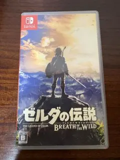 ゼルダの伝説　ブレスオブザワイルド　ブレワイ