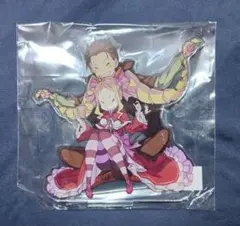 Re:ゼロから始める異世界生活 アクリルスタンド スバル ベアトリス