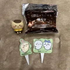 ココス ちいかわ くりまんじゅう ピック