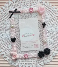 まなまな様 リクエスト 6点 まとめ商品