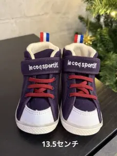 ルコック　ハイカットスニーカー　13.5センチ