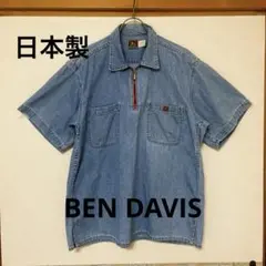BEN DAVIS ハーフジップ・プルオーバー・半袖ワークシャツ　Lのサムネイル